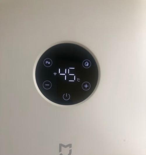 小米热水器燃气恒温功能如何设置？设置时需要注意什么？  第3张