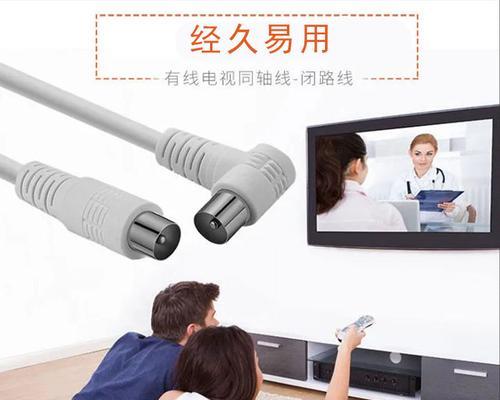 闭路电视机顶盒装饰技巧有哪些？  第2张