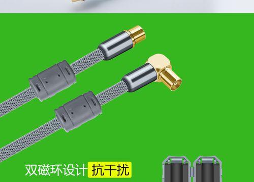 闭路电视机顶盒装饰技巧有哪些？  第3张
