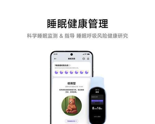Sinetme热水器是什么品牌？它的主要特点是什么？  第3张