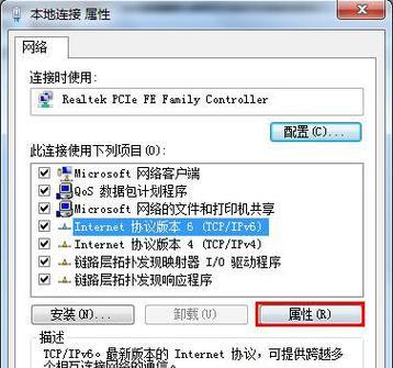 网关重启后密码恢复方法是什么？  第2张