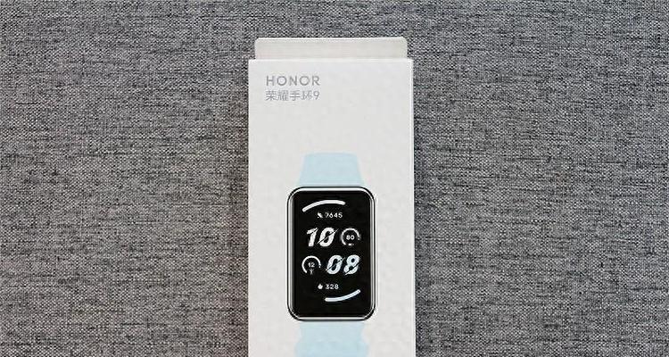 微穿戴智能手表强制关机的方法是什么？  第1张