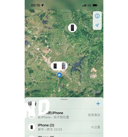 苹果手机丢失红包如何找回？有无快捷方法？  第1张