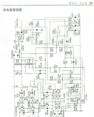 铁制打火机充电器的使用方法是什么？如何正确充电？  第3张