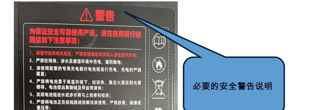 铁制打火机充电器的使用方法是什么？如何正确充电？  第2张