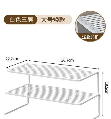 落地大号机顶盒置物架安装步骤是什么？需要工具吗？  第3张