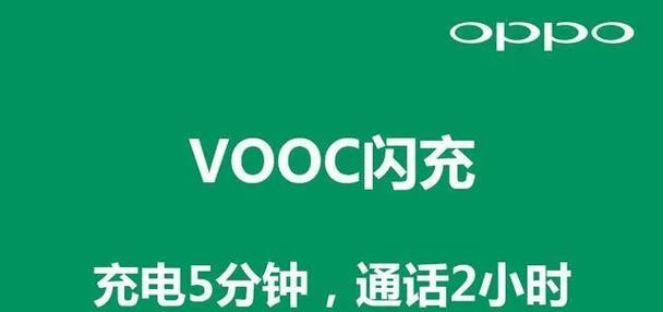 移动电源无法为汽车充电时应如何处理？  第2张