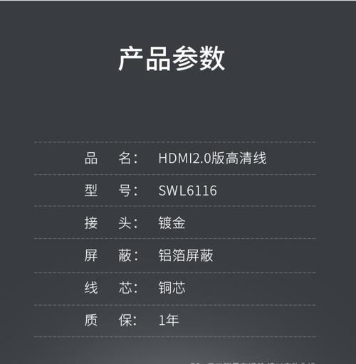 机顶盒光纤拔出方法是什么？  第3张