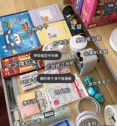 苹果手机笔盒的正确打开方法是什么？  第2张