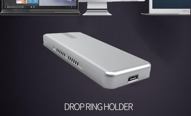 移动硬盘运行3A游戏卡顿如何解决？优化建议有哪些？  第2张