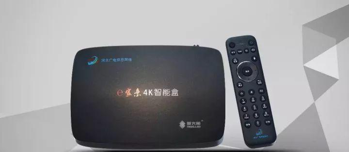 机顶盒孵蛋教程步骤是什么？  第1张
