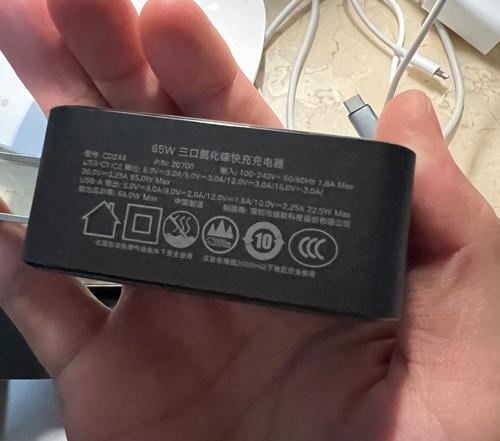 苹果18瓦快充应选哪种充电器？充电器选择标准是什么？  第3张