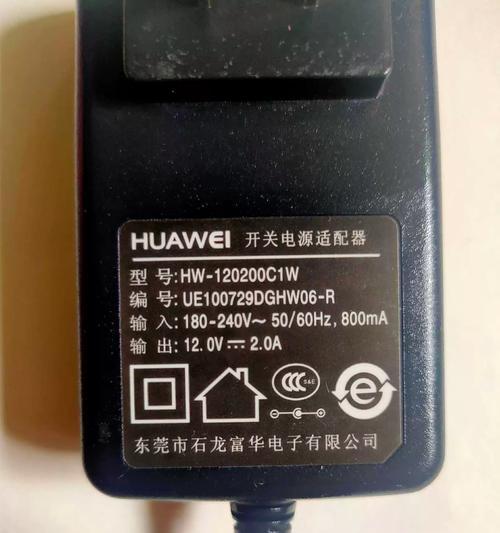 机顶盒装修时漏油器如何安装？常见问题有哪些？  第2张