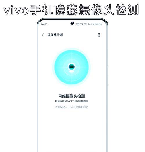 手机摄像头视频拍摄设置方法是什么？  第2张
