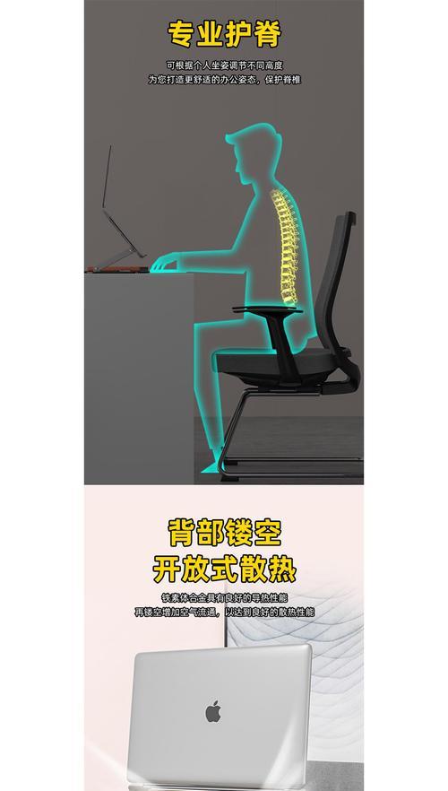 立式平板支架置物架怎么安装？安装步骤是什么？  第1张
