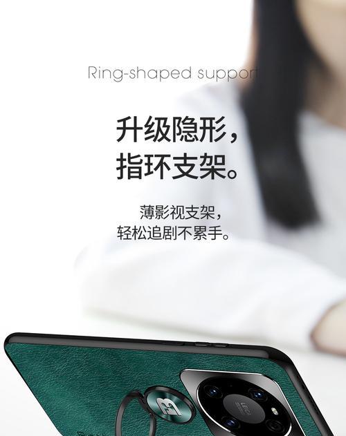 荣耀手机充电头保护套使用方法是什么？  第3张