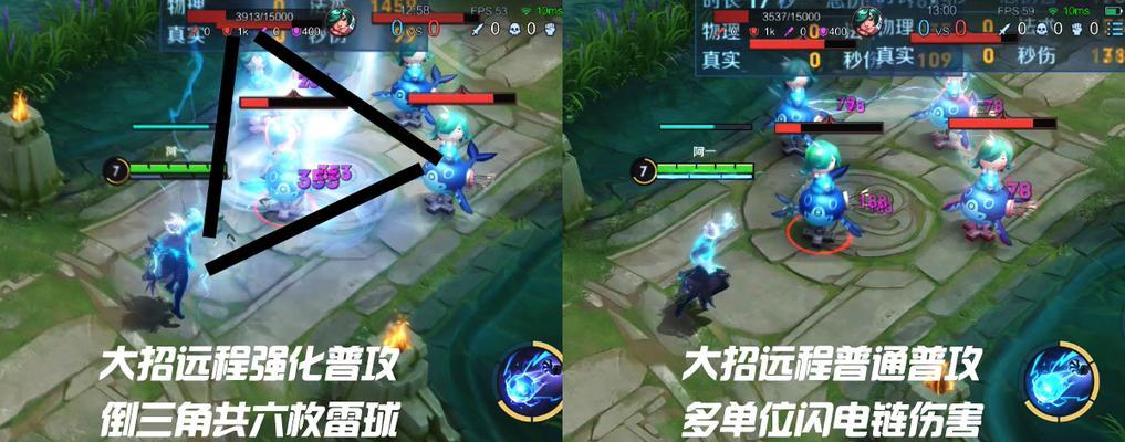 雷电模拟器带土怎么玩？有哪些技巧可以提高游戏体验？  第3张