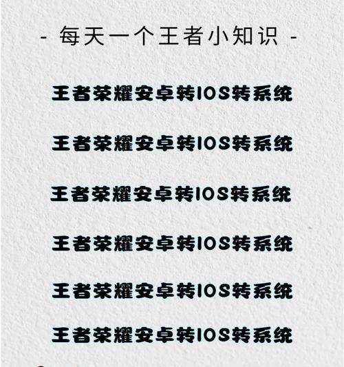 荣耀怎么一键翻译手机内容？操作步骤和效果如何？  第1张