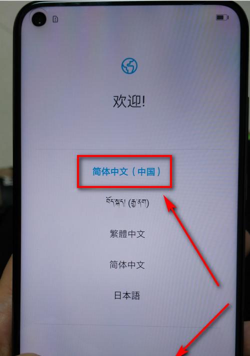 荣耀怎么一键翻译手机内容？操作步骤和效果如何？  第3张
