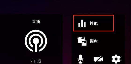 显卡超频怎么看？如何检查显卡是否超频？  第3张