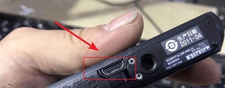 移动硬盘1TB如何进行个性化设置？有哪些设置选项？  第3张