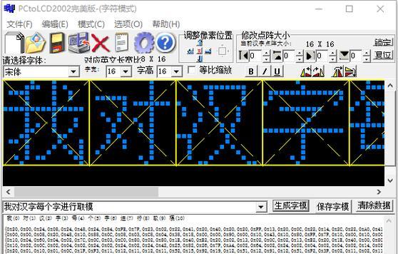 台式电脑使用内存卡读取器有哪些步骤？  第2张