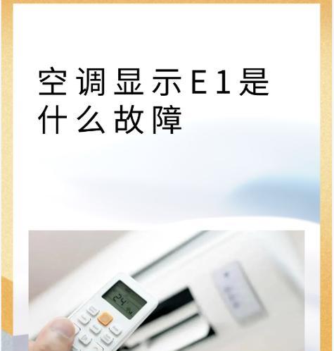 游戏机双系统顶盒连接方法是什么？连接后如何使用？  第2张