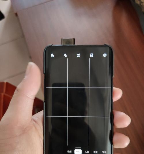 苹果手机三孔摄像头如何激活？操作步骤是什么？  第1张