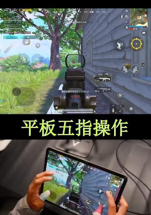 精致古董模拟器在平板上怎么操作？  第1张