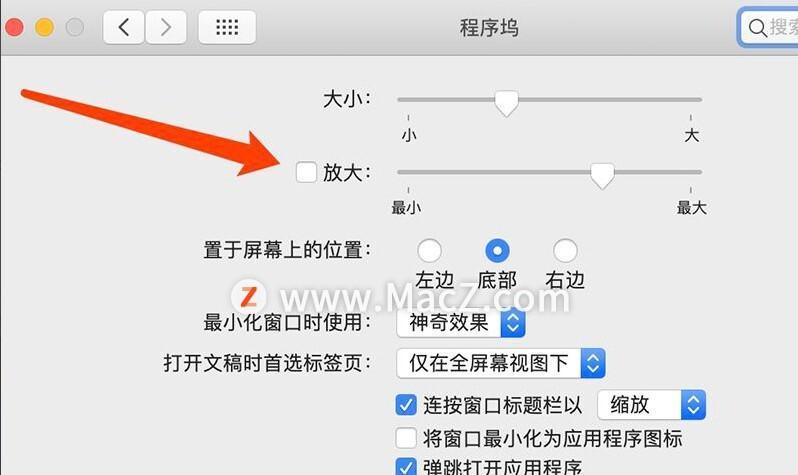 透明鼠标在苹果电脑上怎么使用？兼容性如何？  第2张