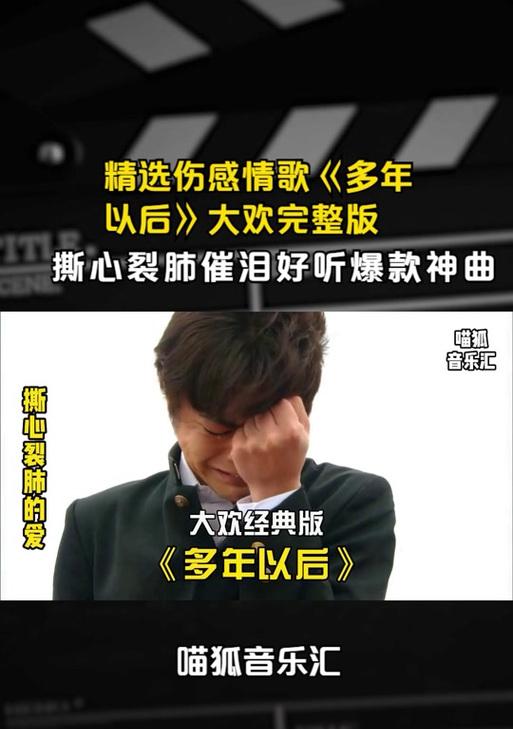 谁的老公唱的低音炮歌名叫什么？歌曲风格如何？  第1张
