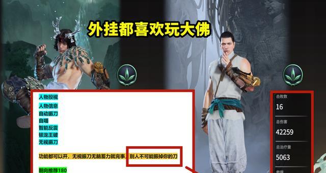 永杰物件适合哪个服务器？如何选择合适的服务器？  第1张