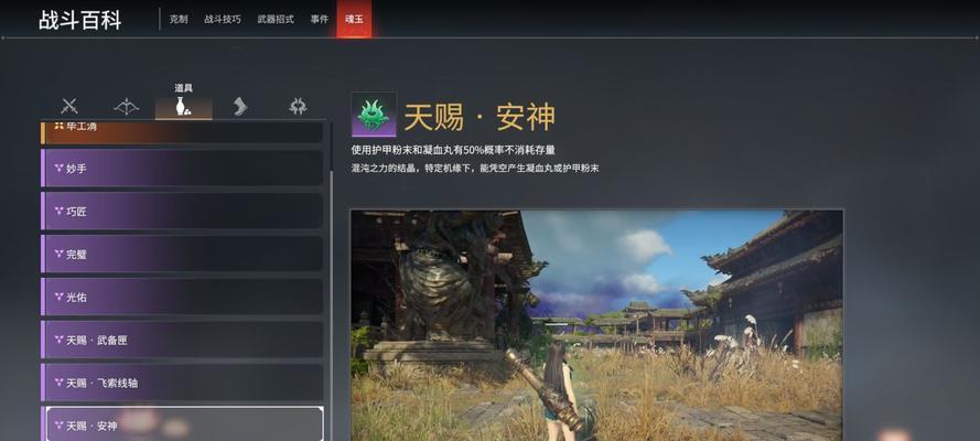 永杰物件适合哪个服务器？如何选择合适的服务器？  第2张