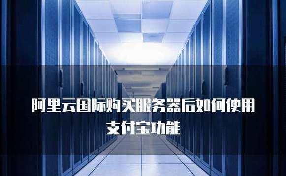 绘世启动器如何设置代理服务器？操作步骤是什么？  第3张