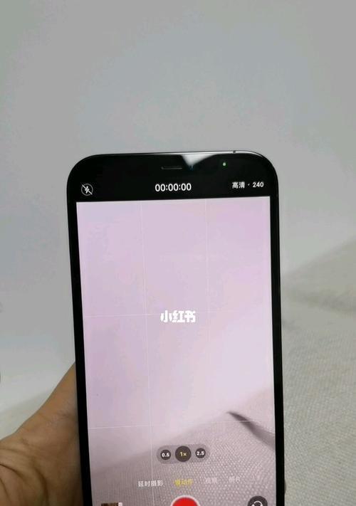 小游戏机出现闪屏问题如何解决？  第3张