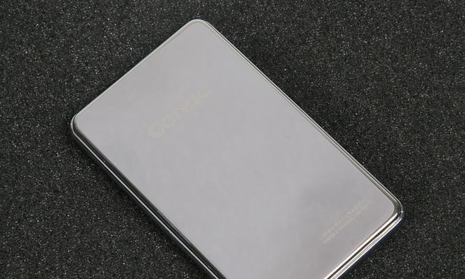 力杰限量版移动硬盘使用方法是什么？  第2张