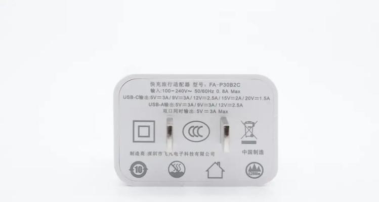 酷力电脑电源的性能如何？用户评价有哪些？  第3张
