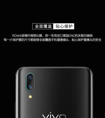 如何购买到性价比高的手机广角摄像头？  第2张
