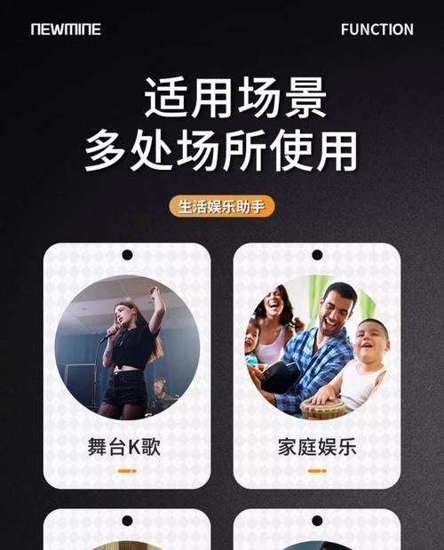 音箱蓝牙低音炮连接方法是什么？连接后如何调试音质？  第1张