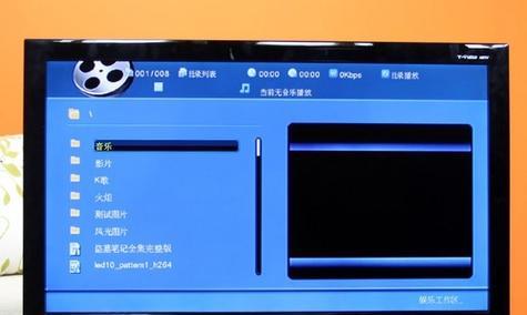 低价高频电视机品牌有哪些特点？  第3张