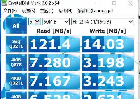 平板电脑进水后如何处理？数据安全如何保障？  第1张