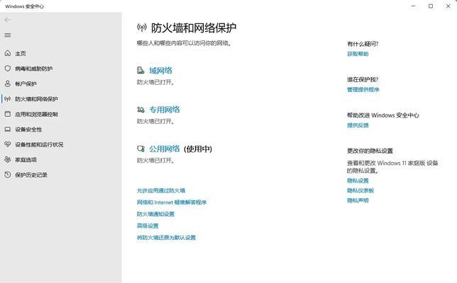 瓦罗兰特地图数据存储在哪台服务器？如何优化游戏体验？  第2张