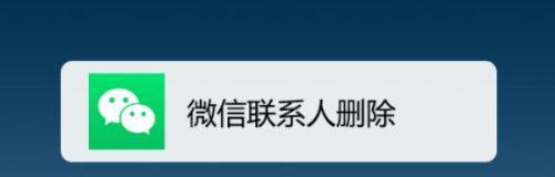 中兴云平板电脑添加联系人的方法是什么？操作步骤详细吗？  第1张