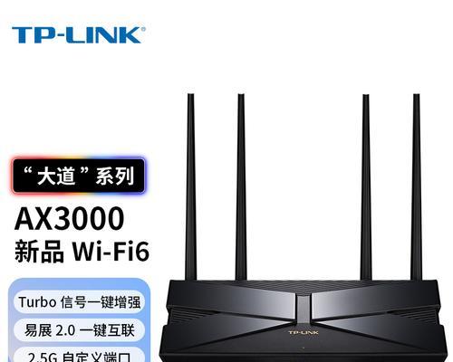 无线网卡ax3000代表什么？它的性能特点有哪些？  第2张