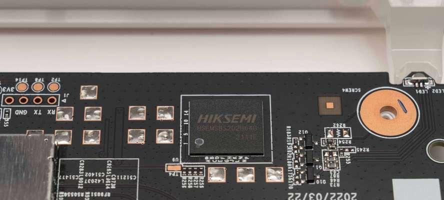无线网卡ax3000代表什么？它的性能特点有哪些？  第3张