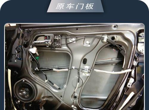 汽车现代低音炮拆解步骤是什么？  第2张