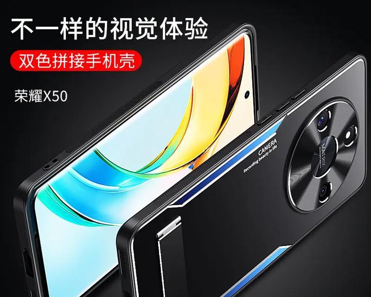 荣耀100减压手机壳使用方法是什么？  第1张