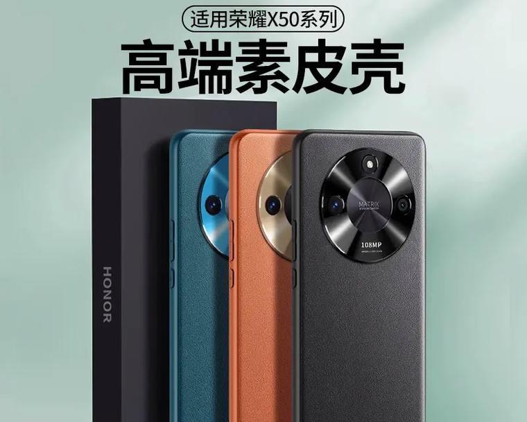 荣耀100减压手机壳使用方法是什么？  第3张