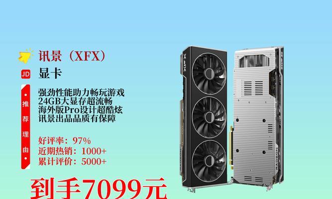如何挑选适合的显卡1000型号？  第1张