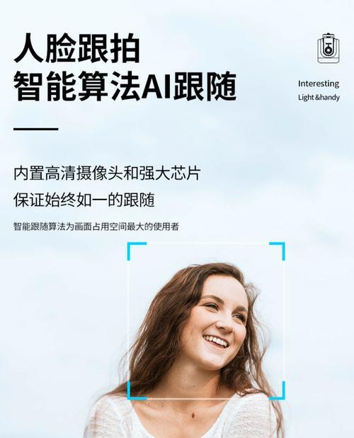 苹果手机人脸录制失败怎么办？  第1张